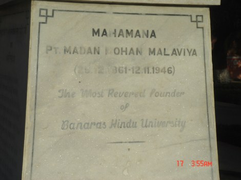 Banaras University